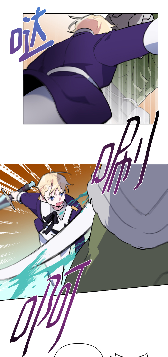 第37话13