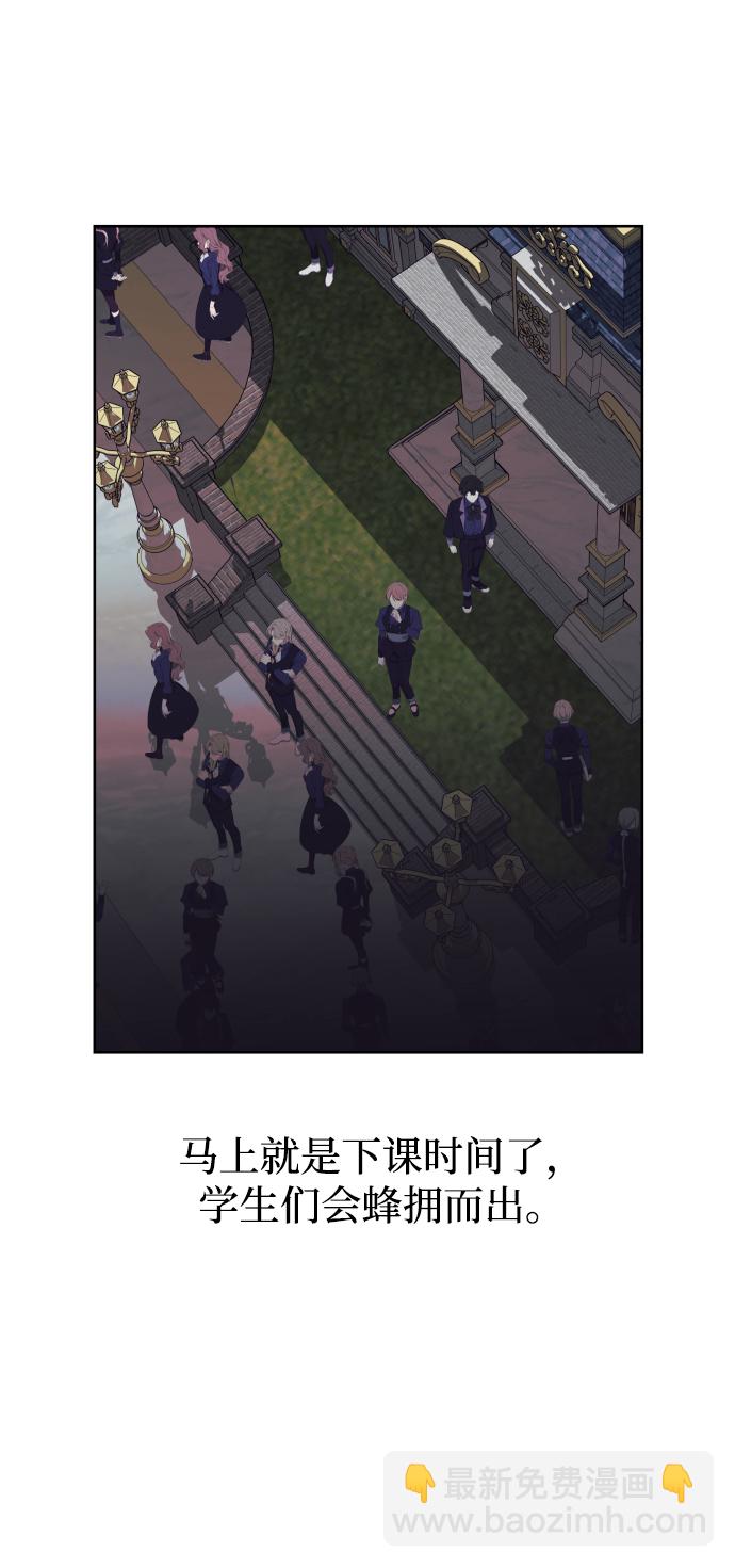 第37话18