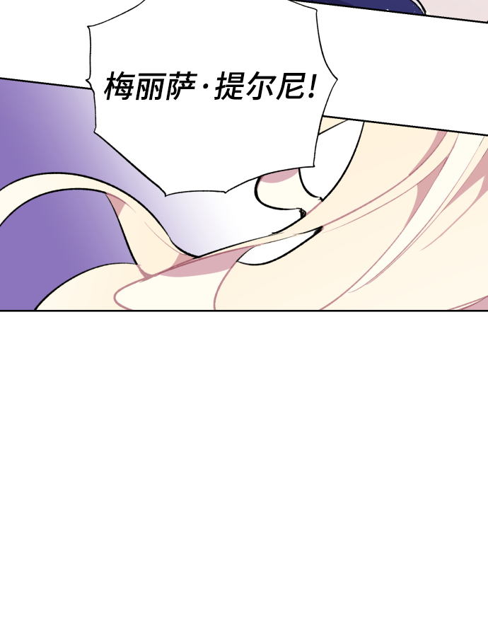 第37话32