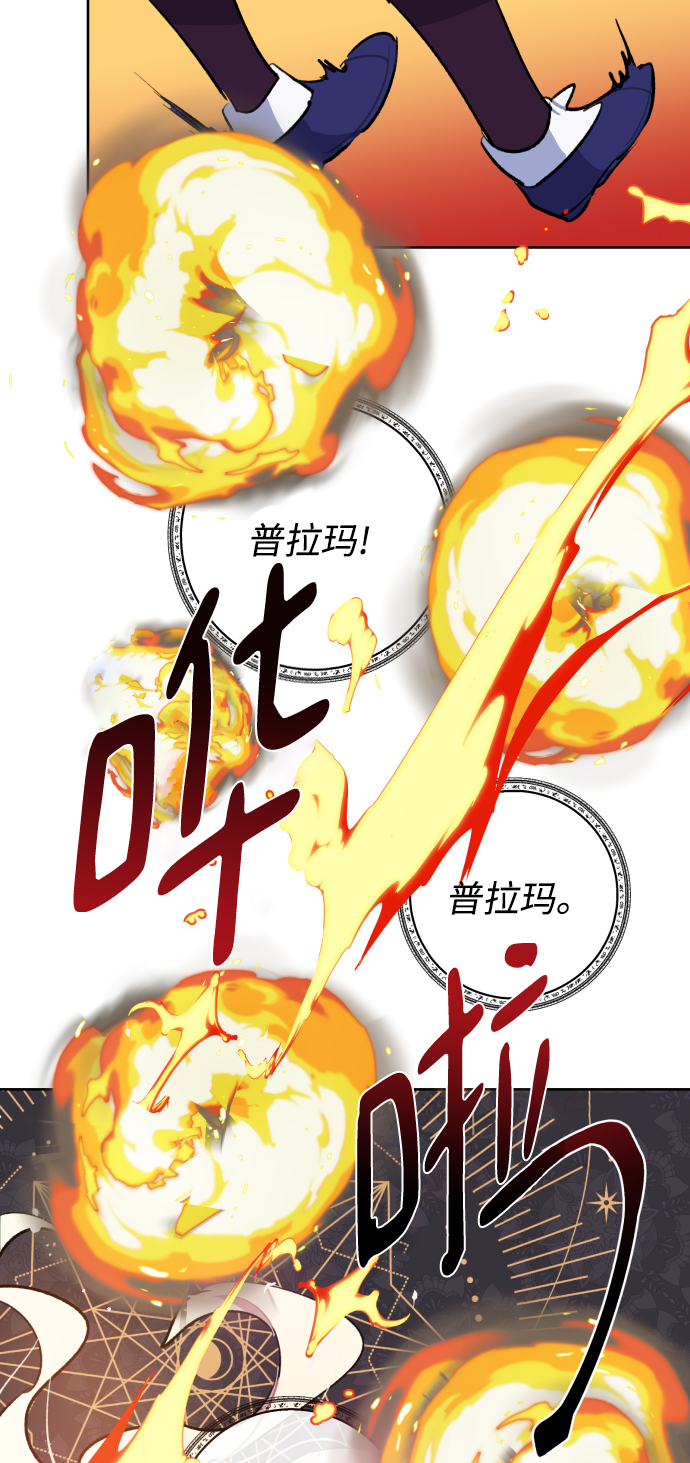 第37话36