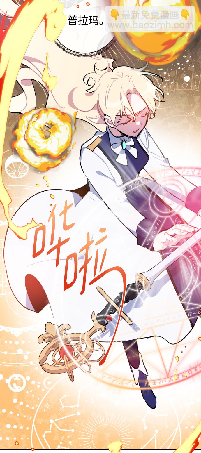 第37话37