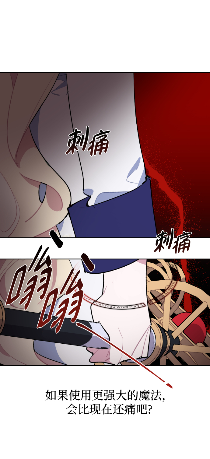 第37话41