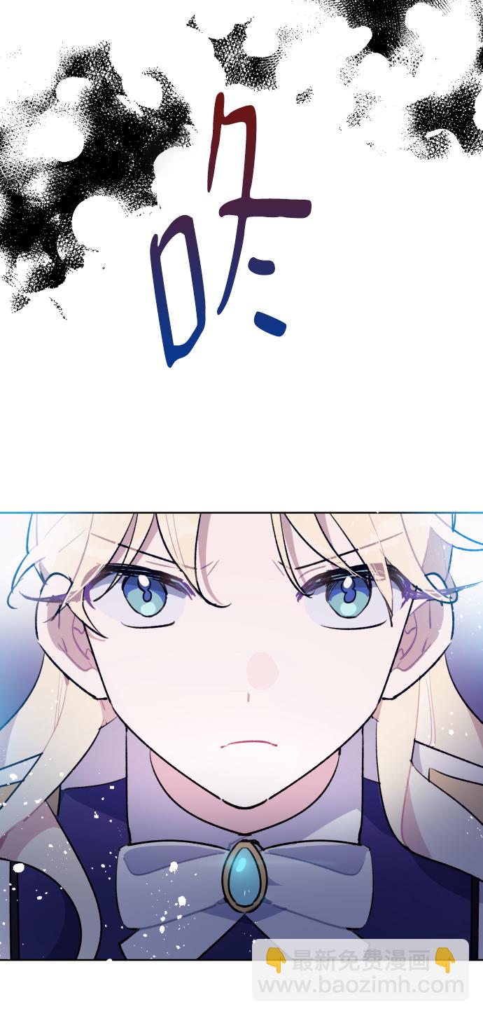 第37话5