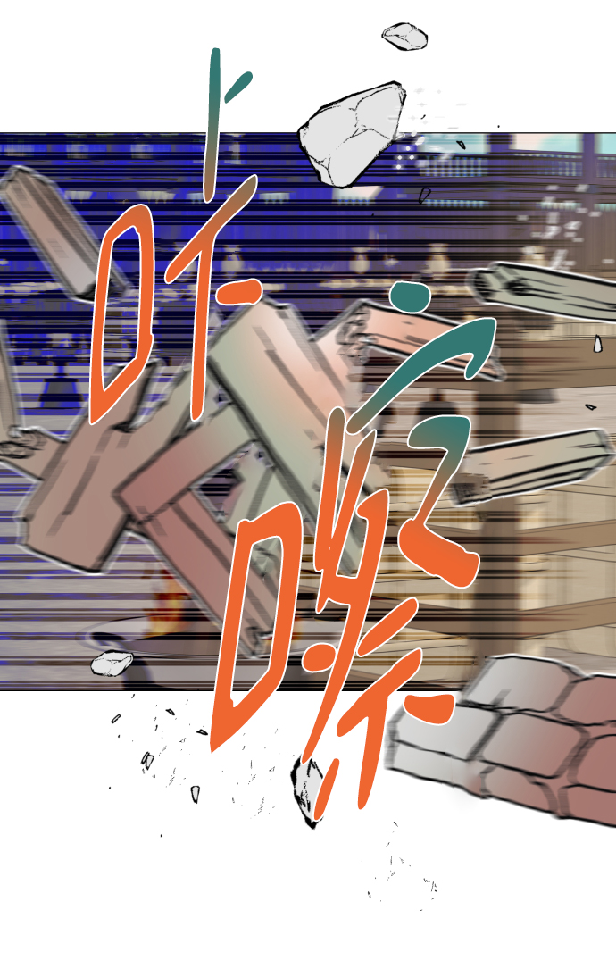 第37话6