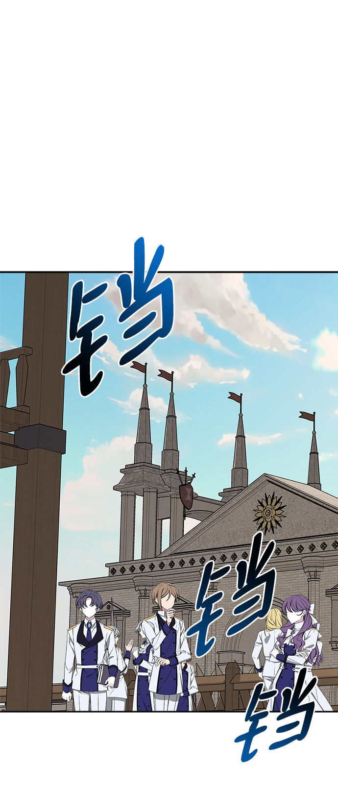 第48话1