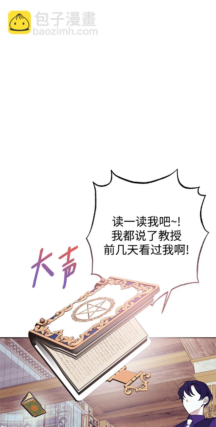 第48话12