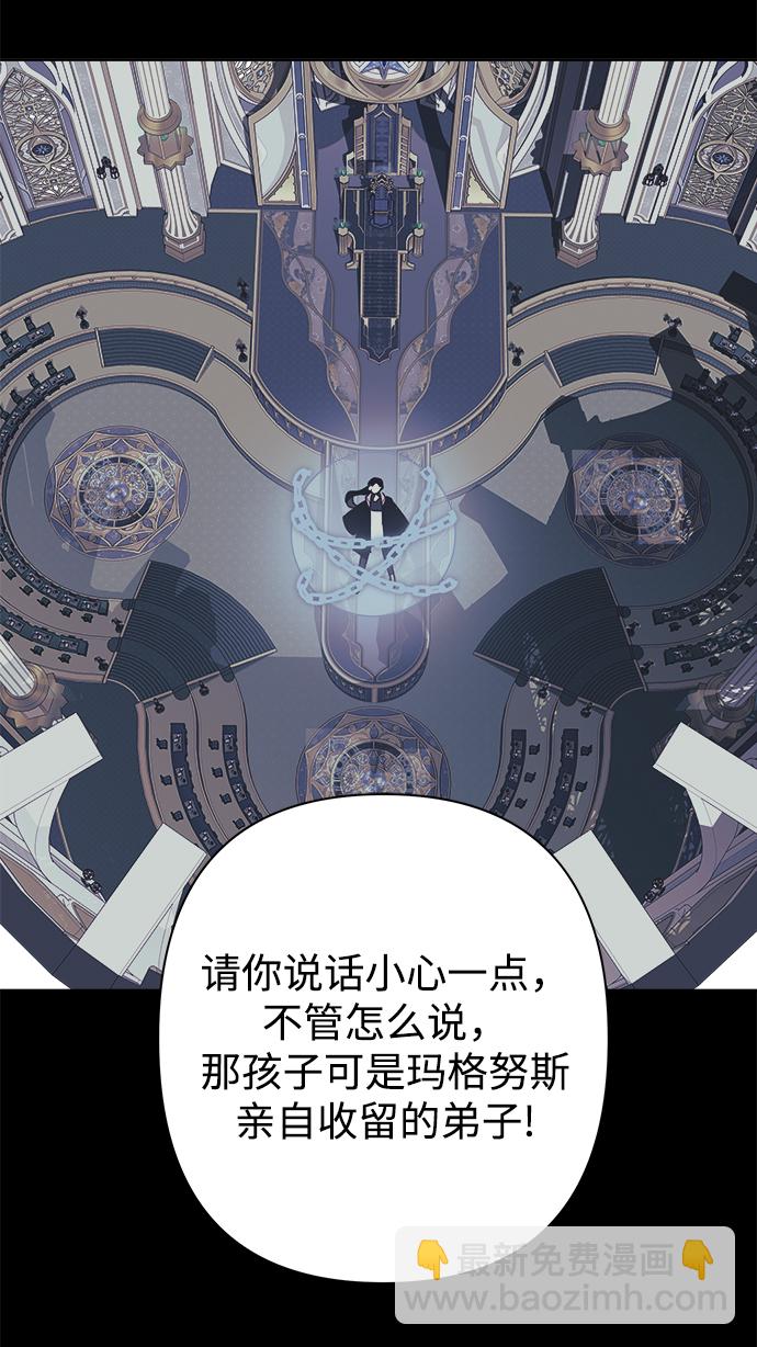 第48话26