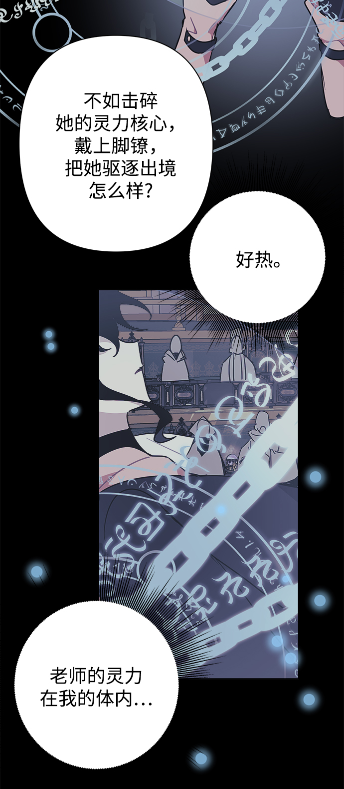 第48话28