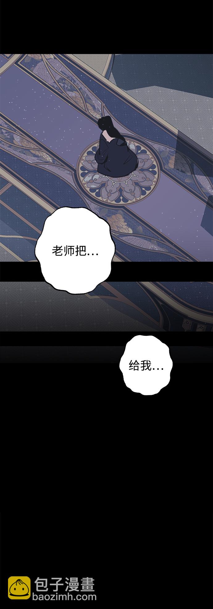 第48话39