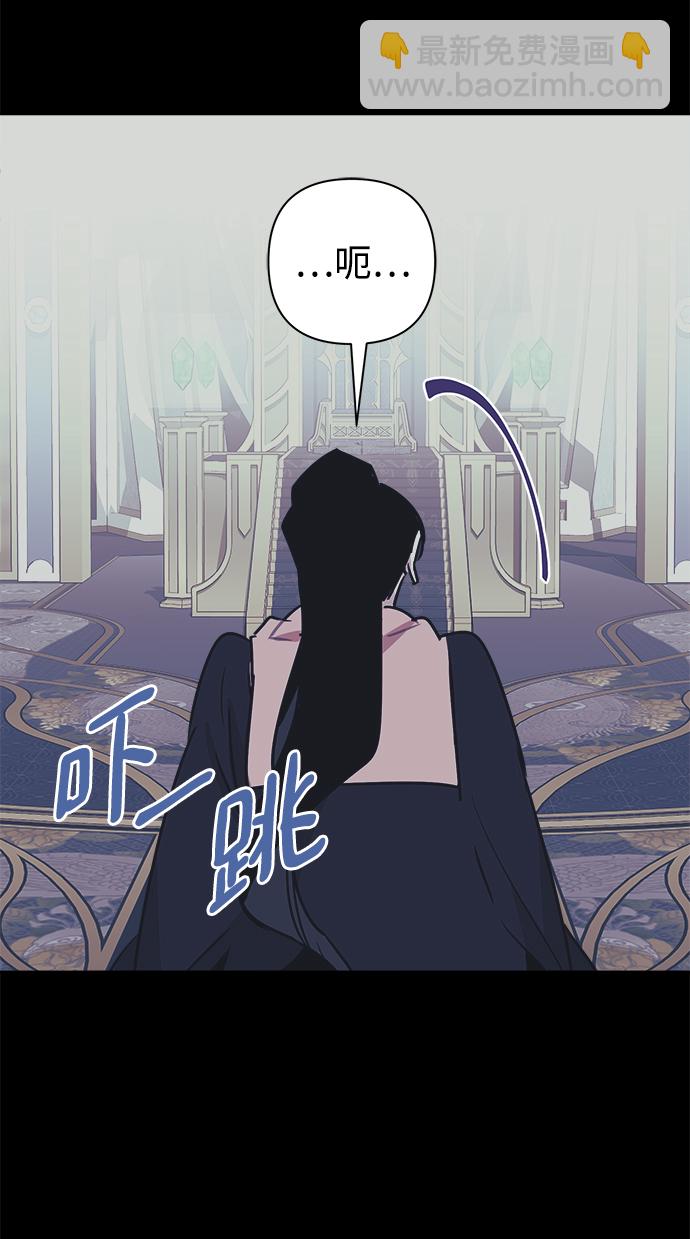 第48话43