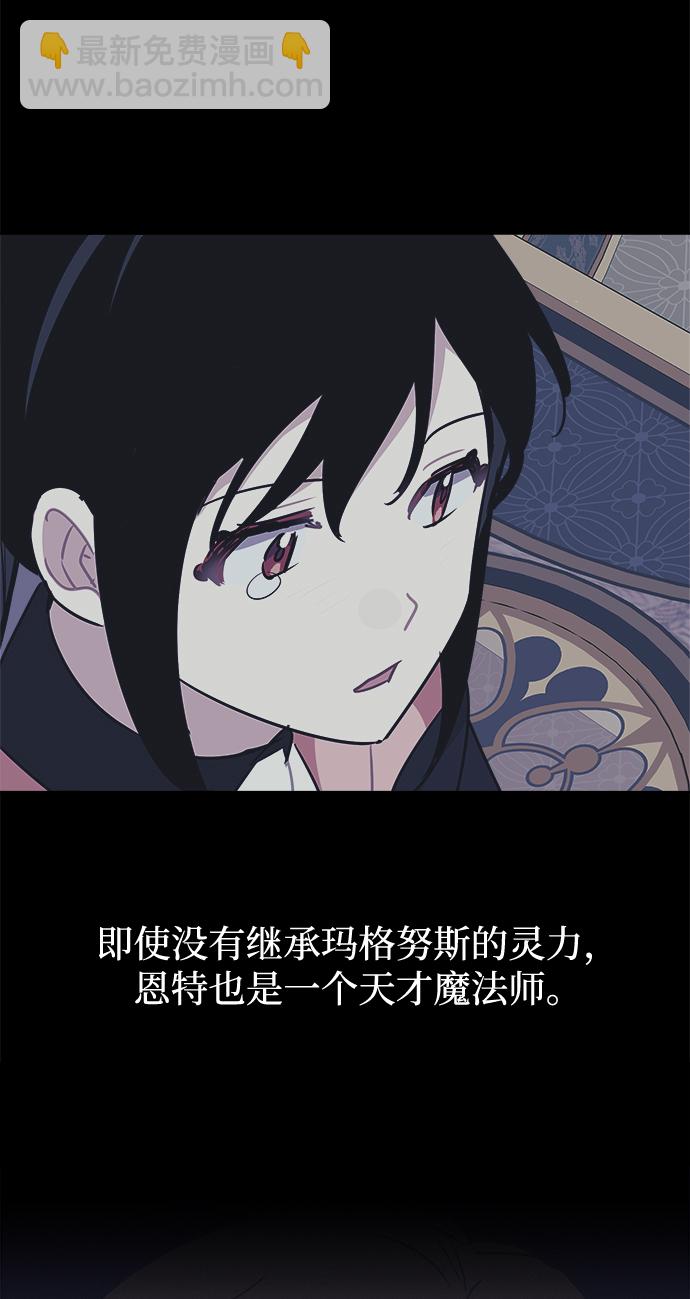 第48话44