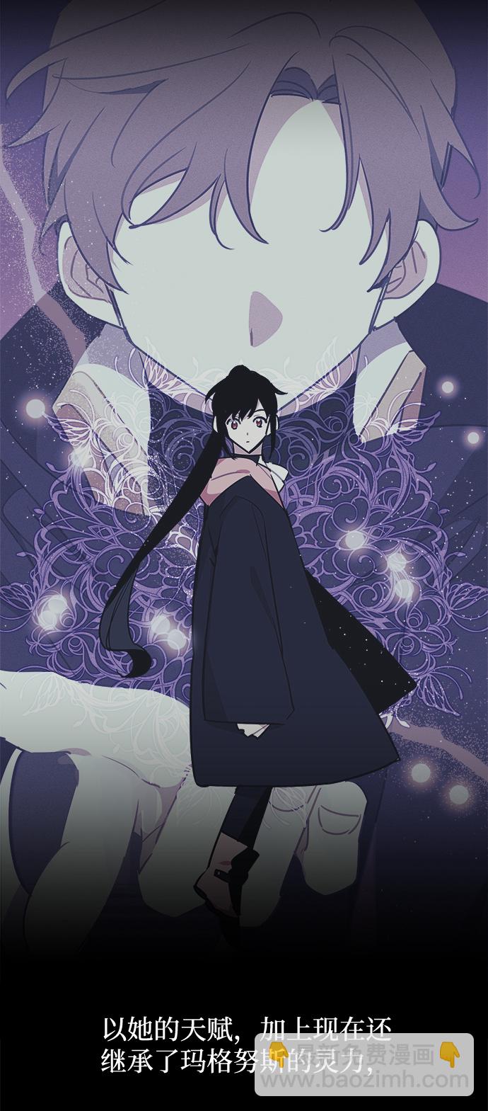 第48话45