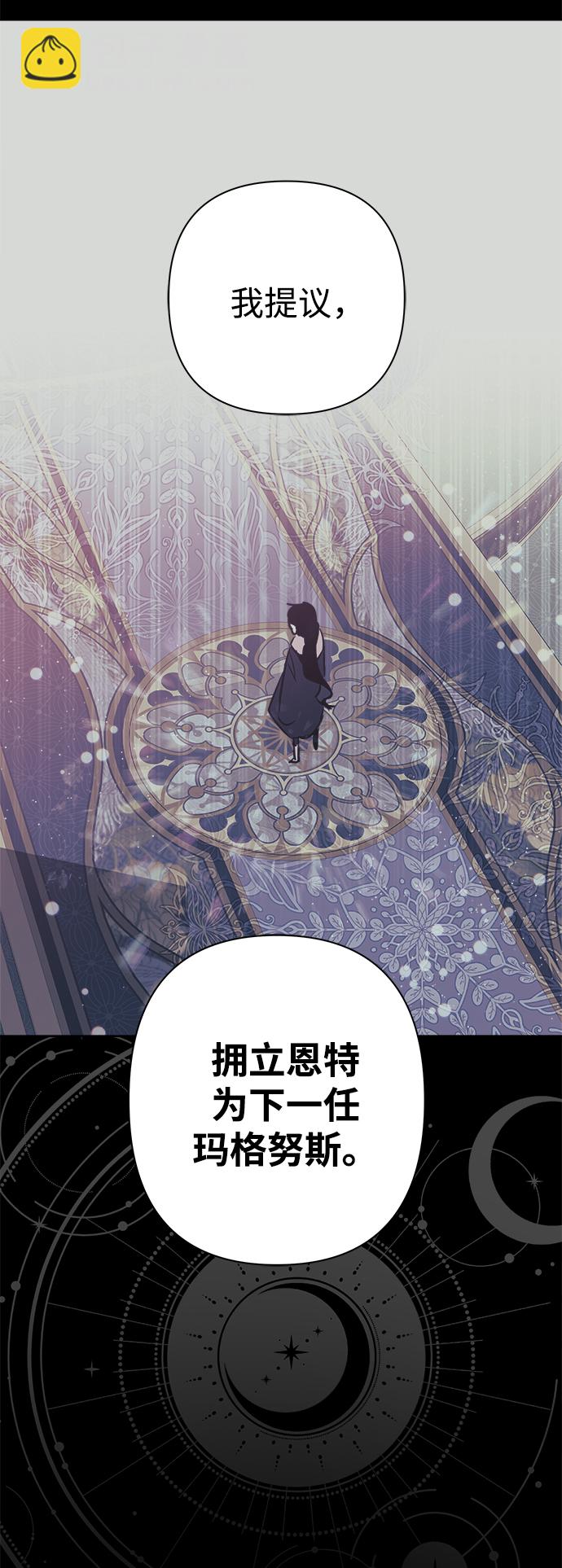 第48话47