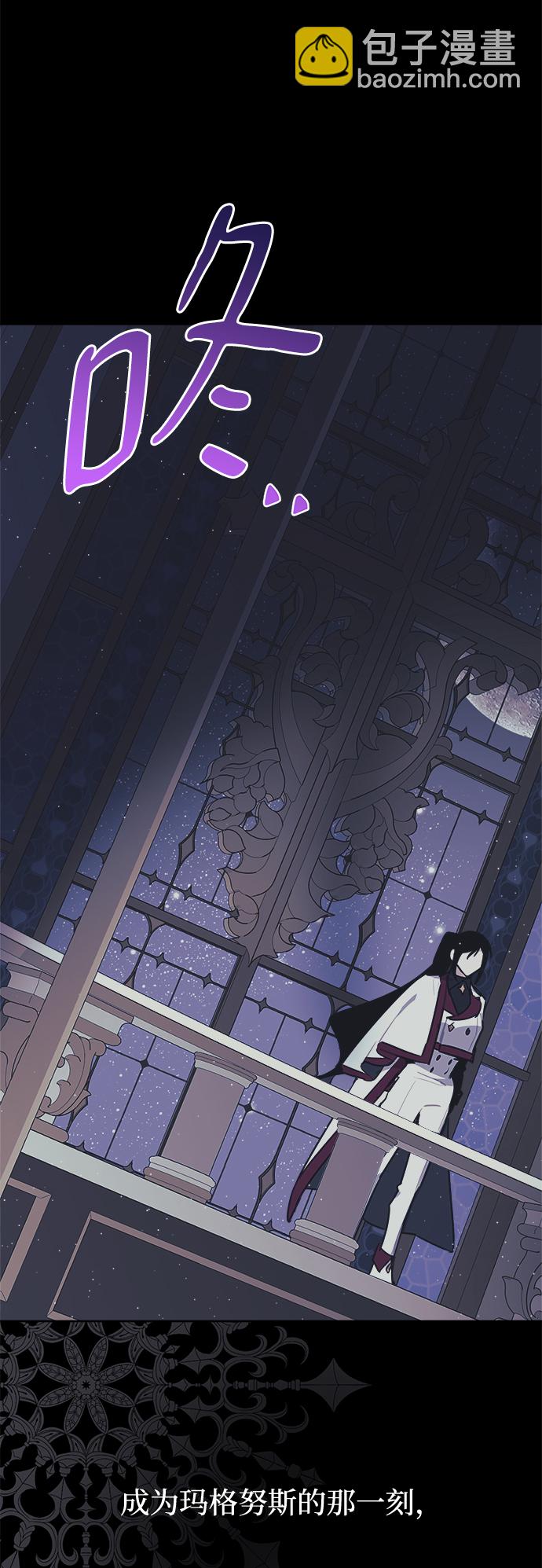 第48话56