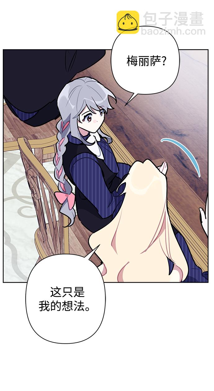第48话63