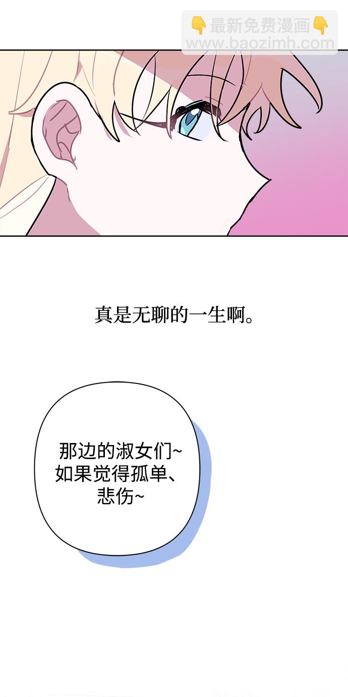 第48话64