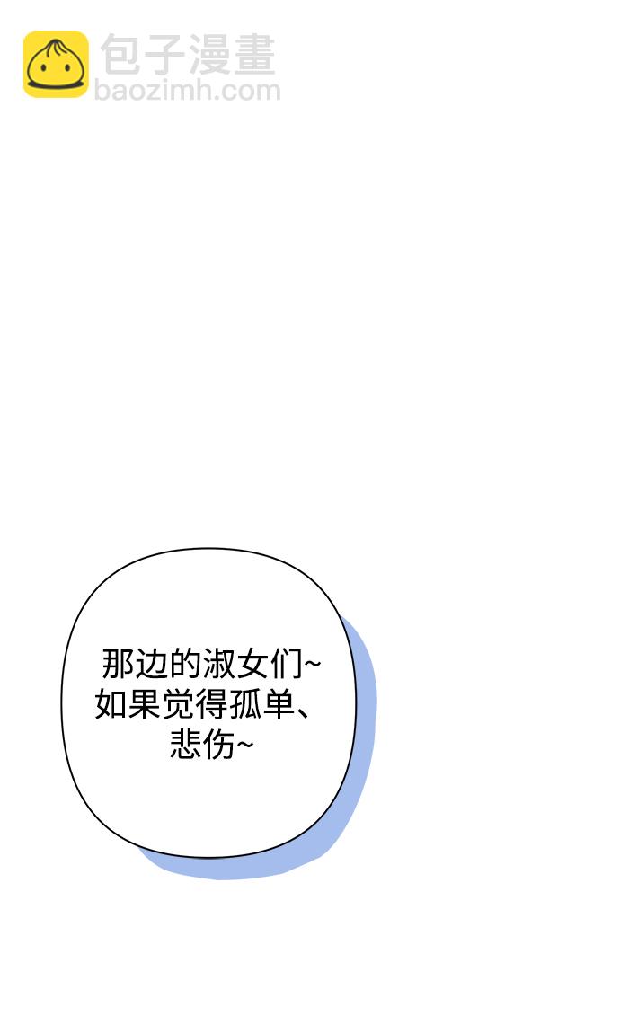 第49话1