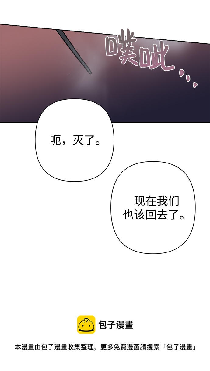 第49话49