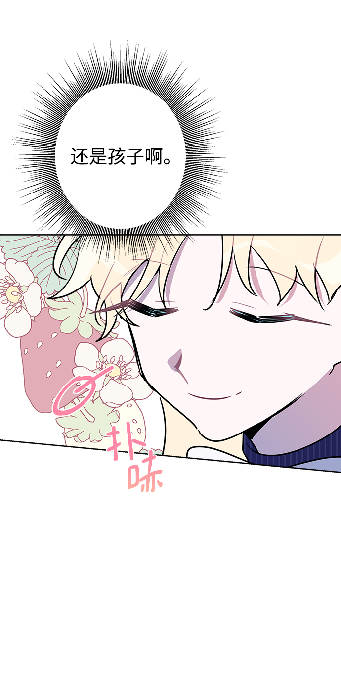 第49话52