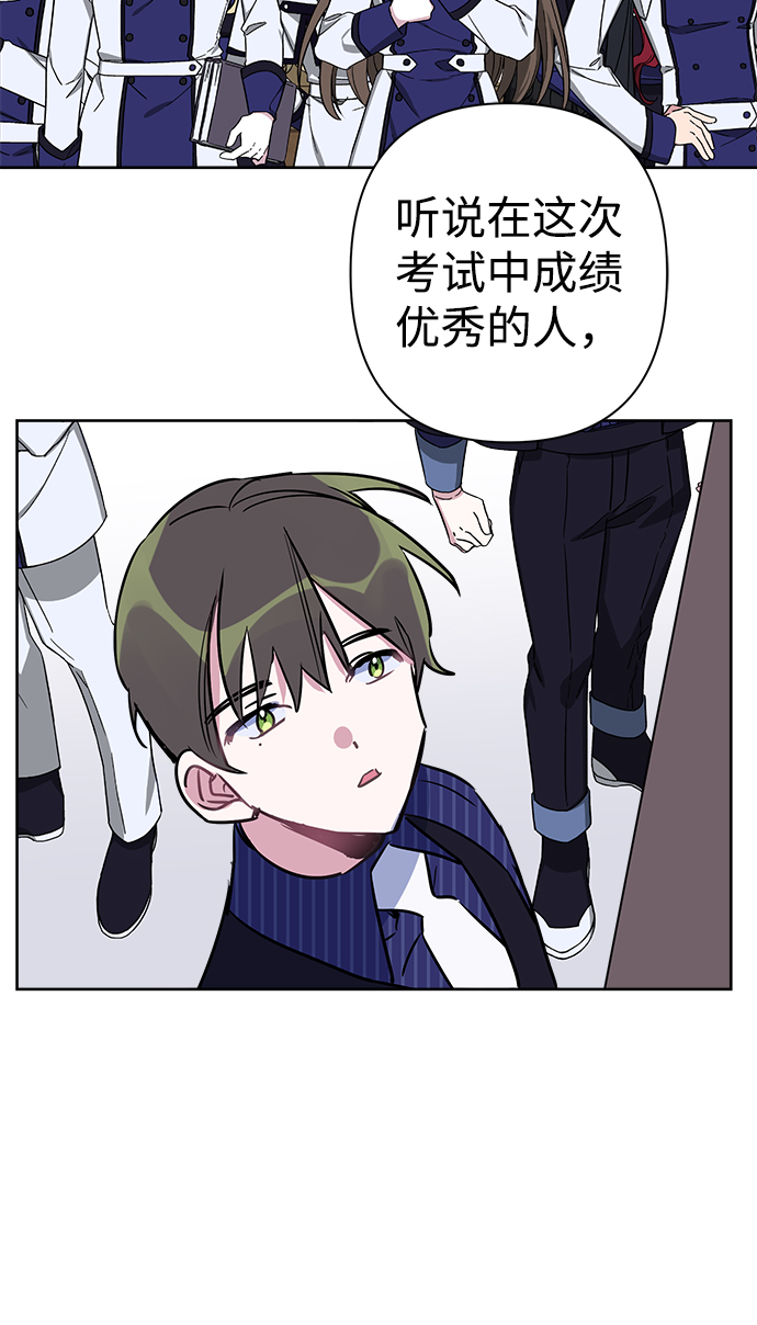 第49话62