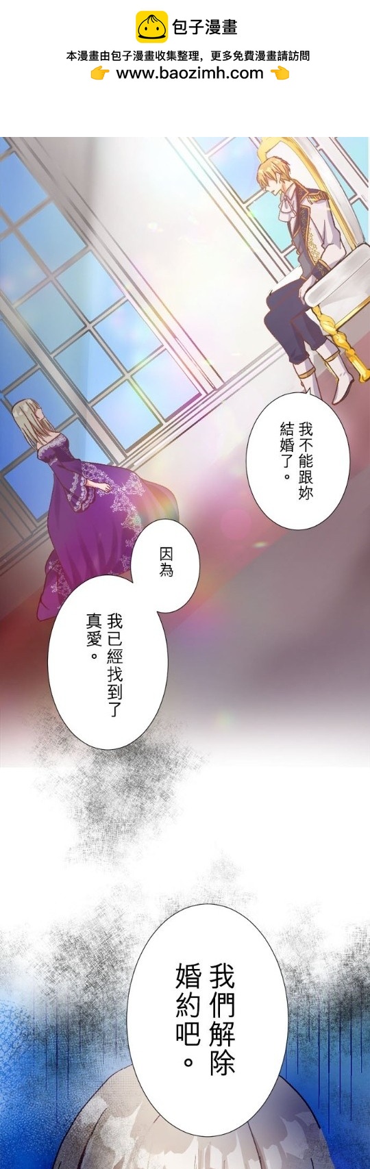 第1话1