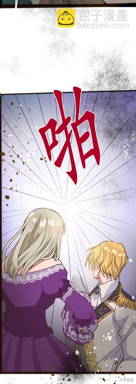 第1话21