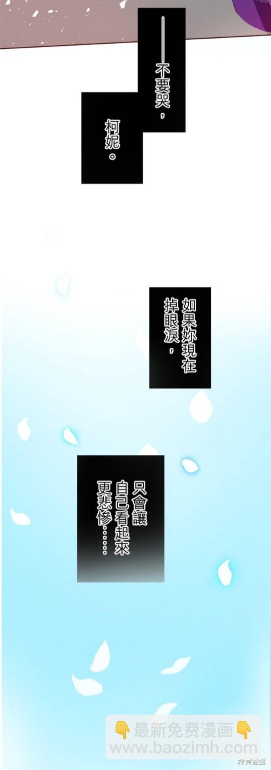 第1话31