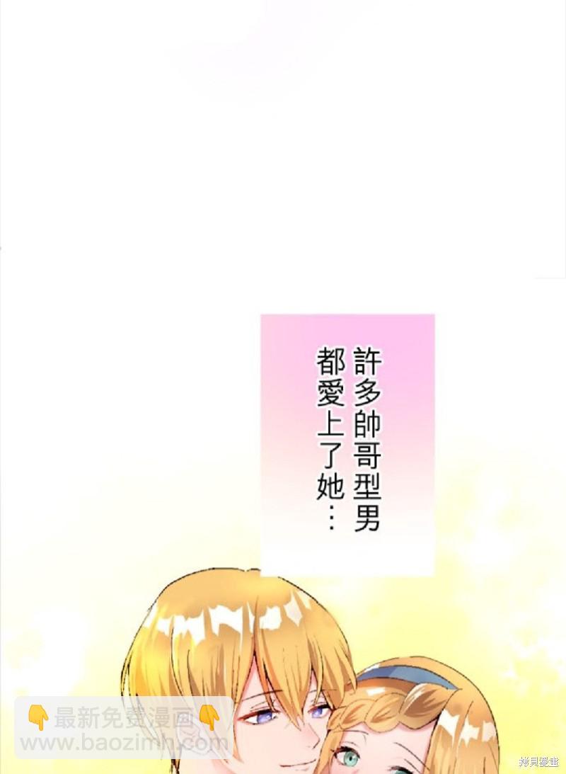 第1话40
