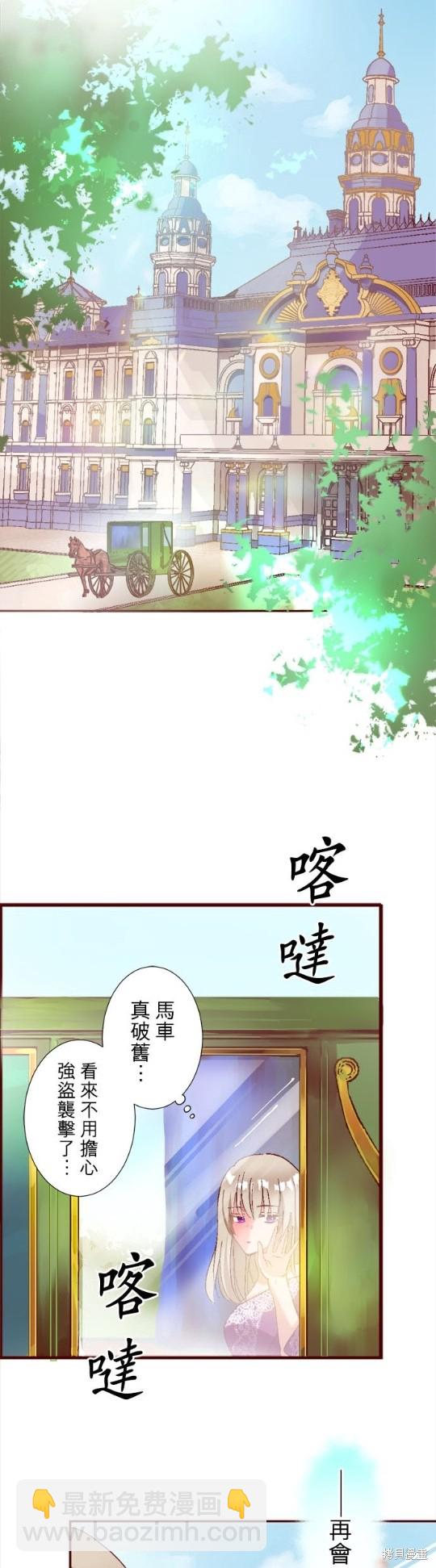 第1话66