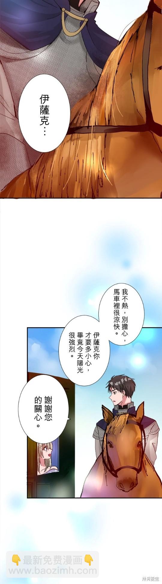 第1话72