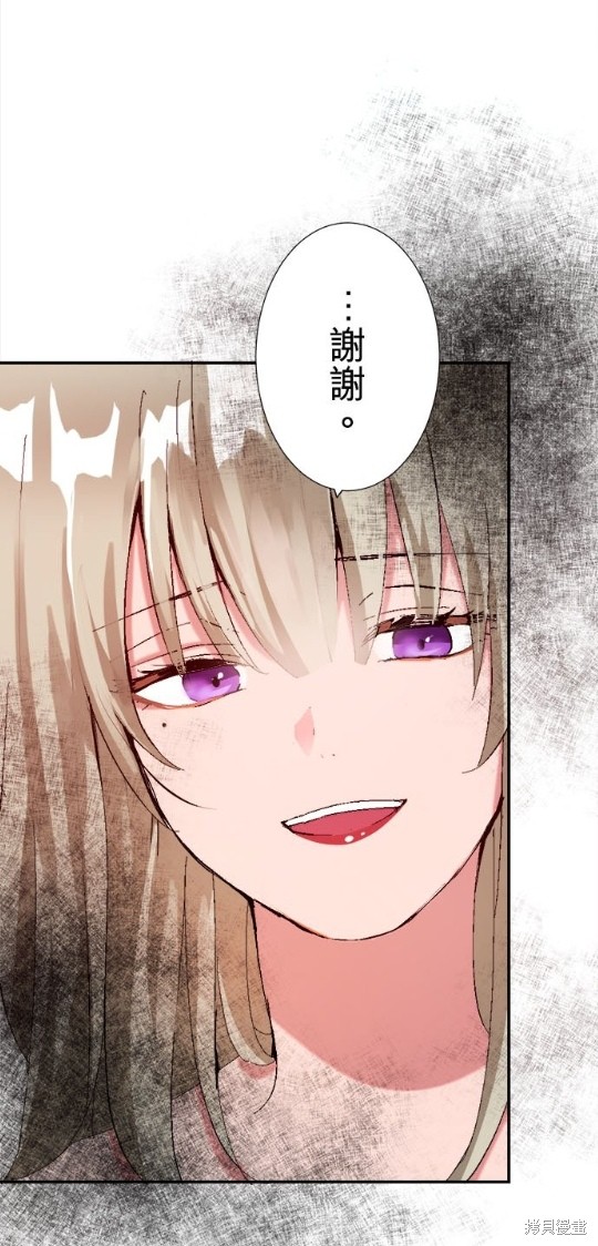 第1话74