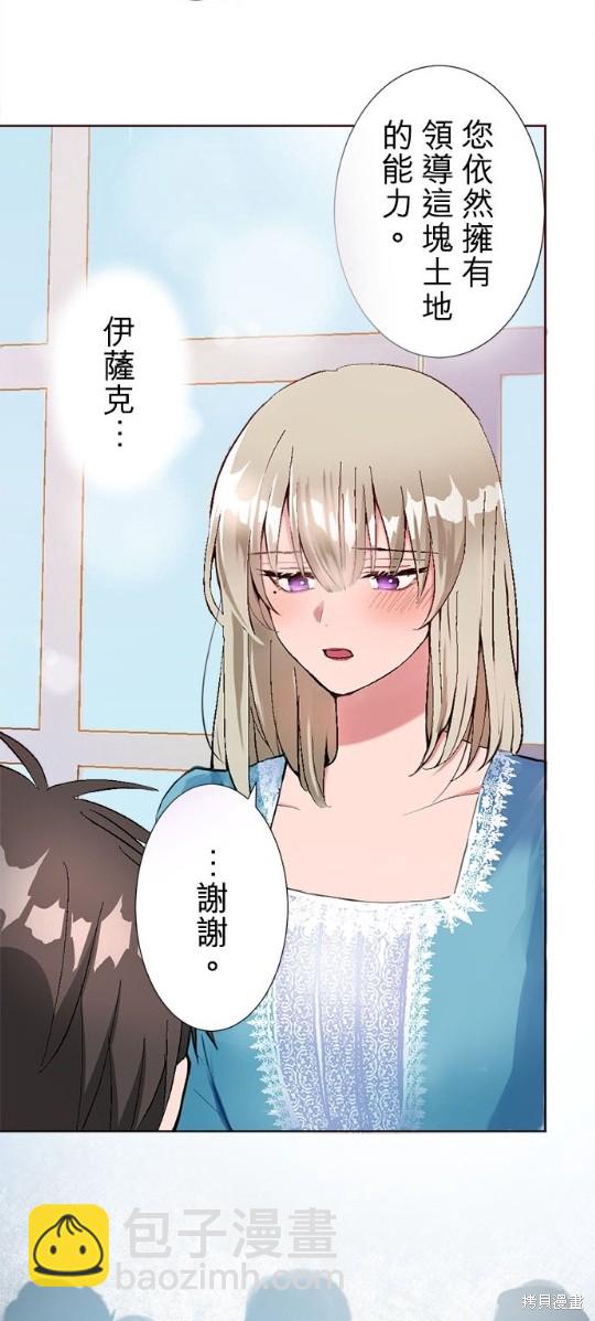 第10话17