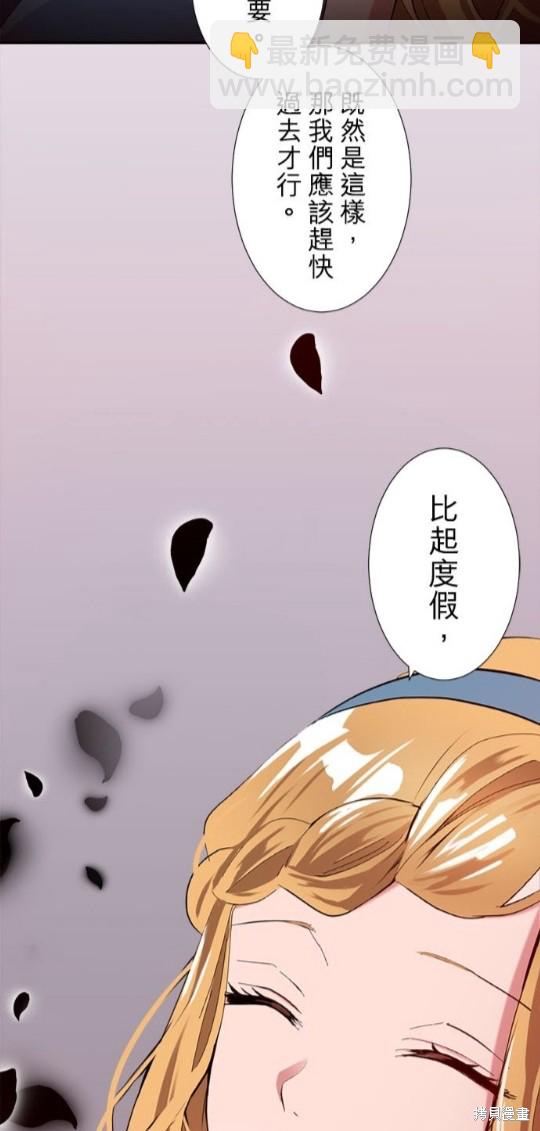 第10话38