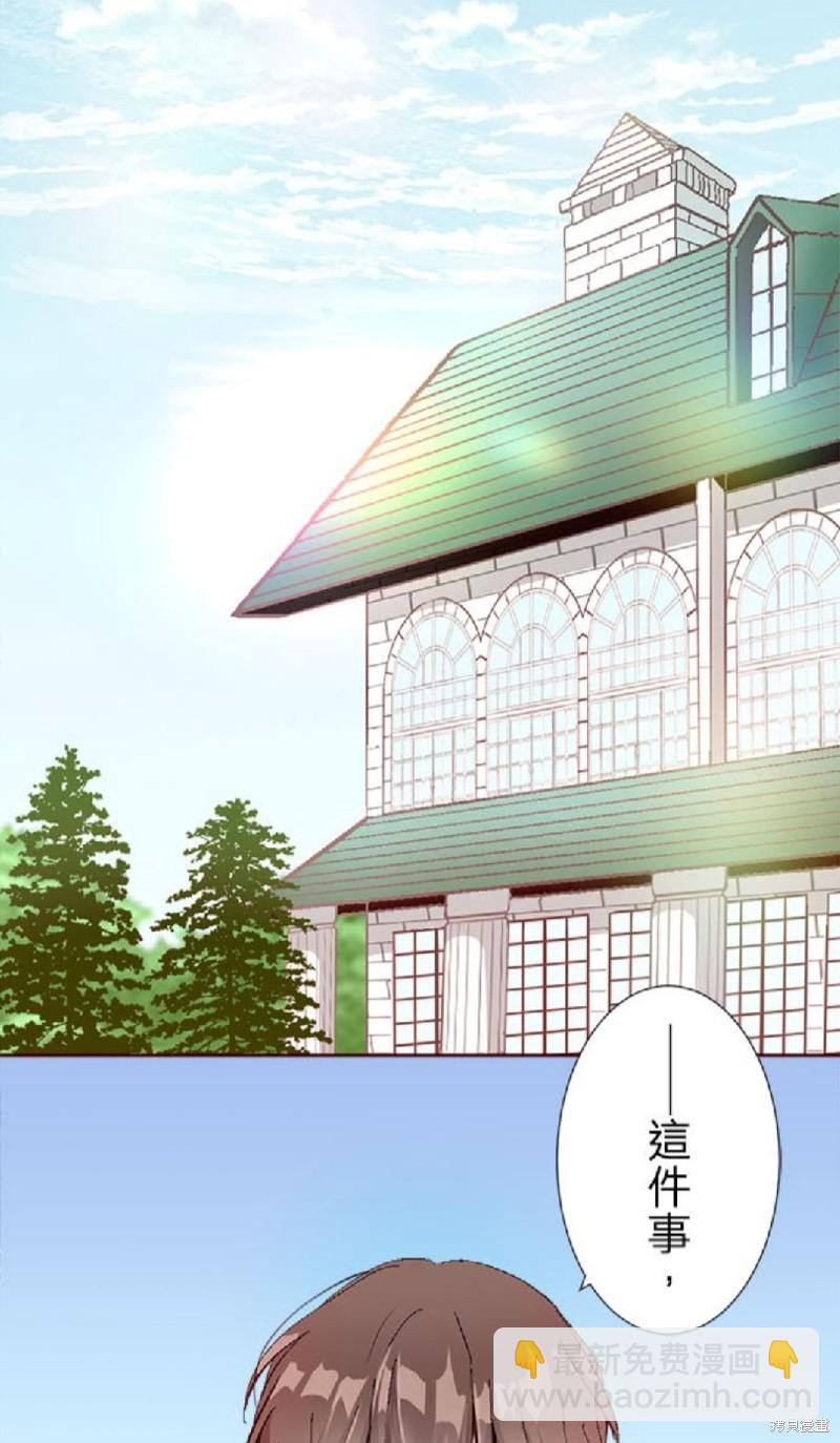第10话6