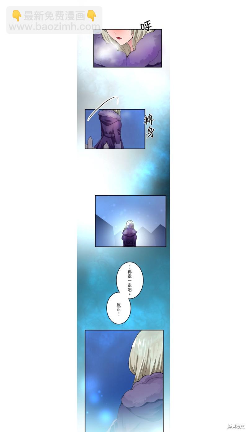第21话15