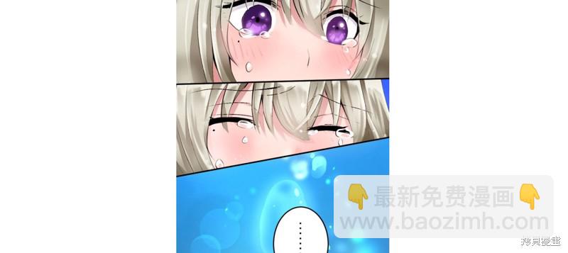第24话19
