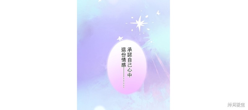 第24话24