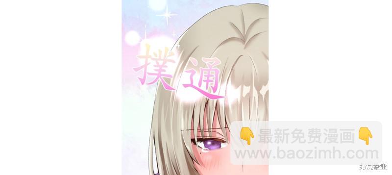 第24话25