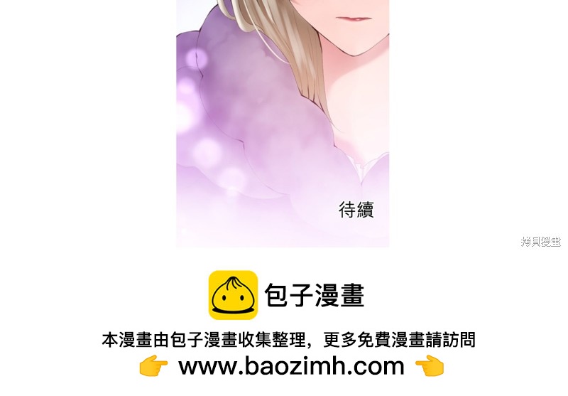 第24话26