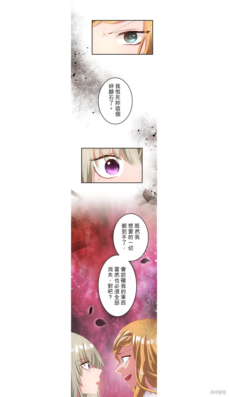 第30话0
