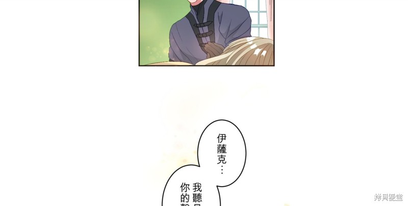 第31话18