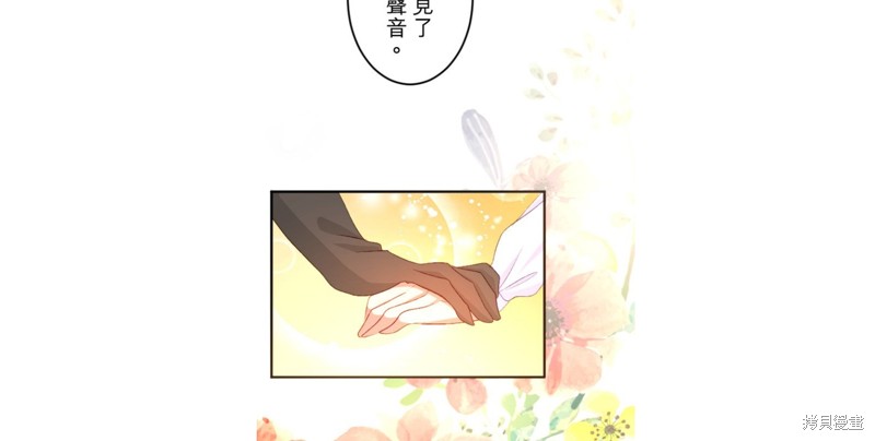 第31话19