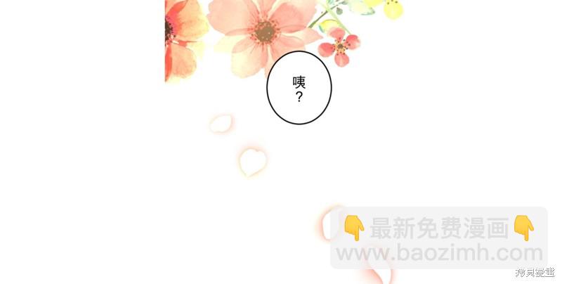 第31话20
