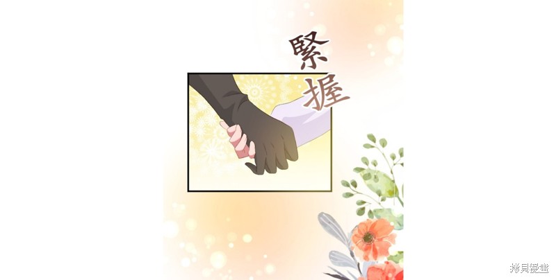第31话22