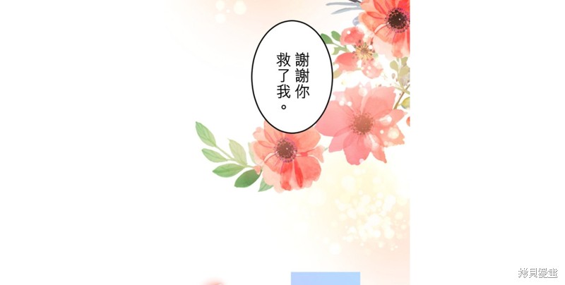 第31话23