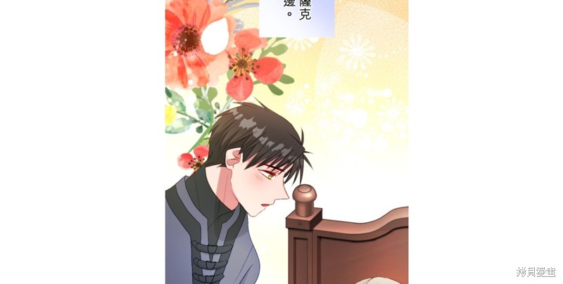 第31话25