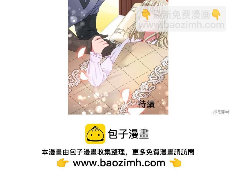 第31话26