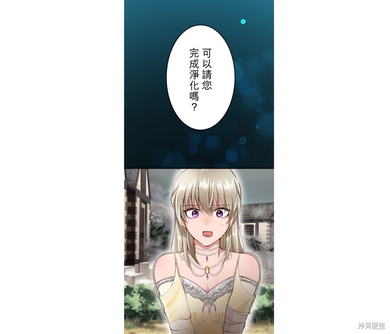 第42话27