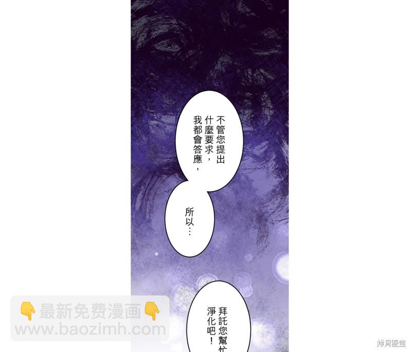 第42话30