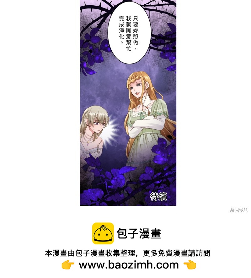 第42话35